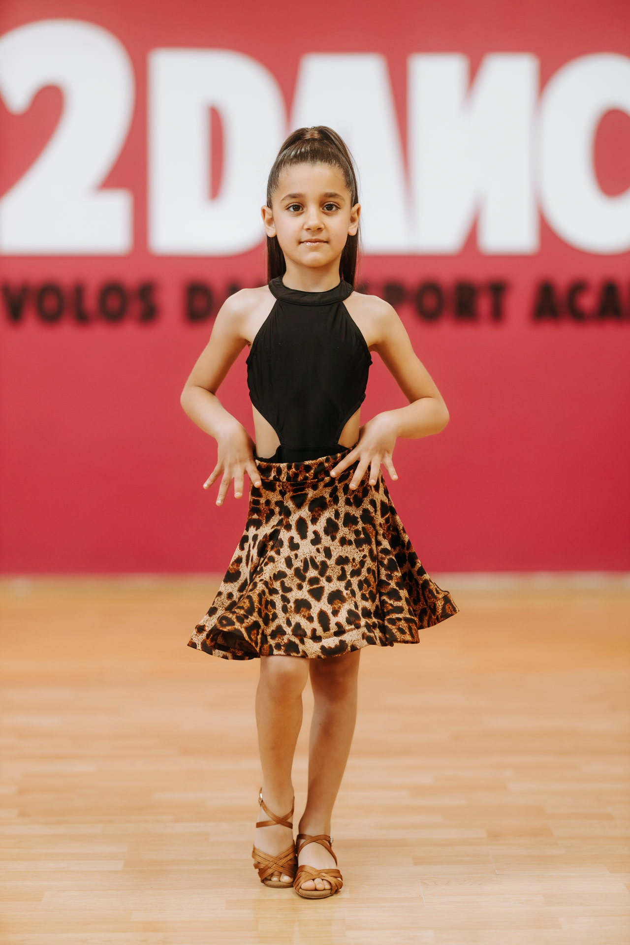 Leo Kids Skirt