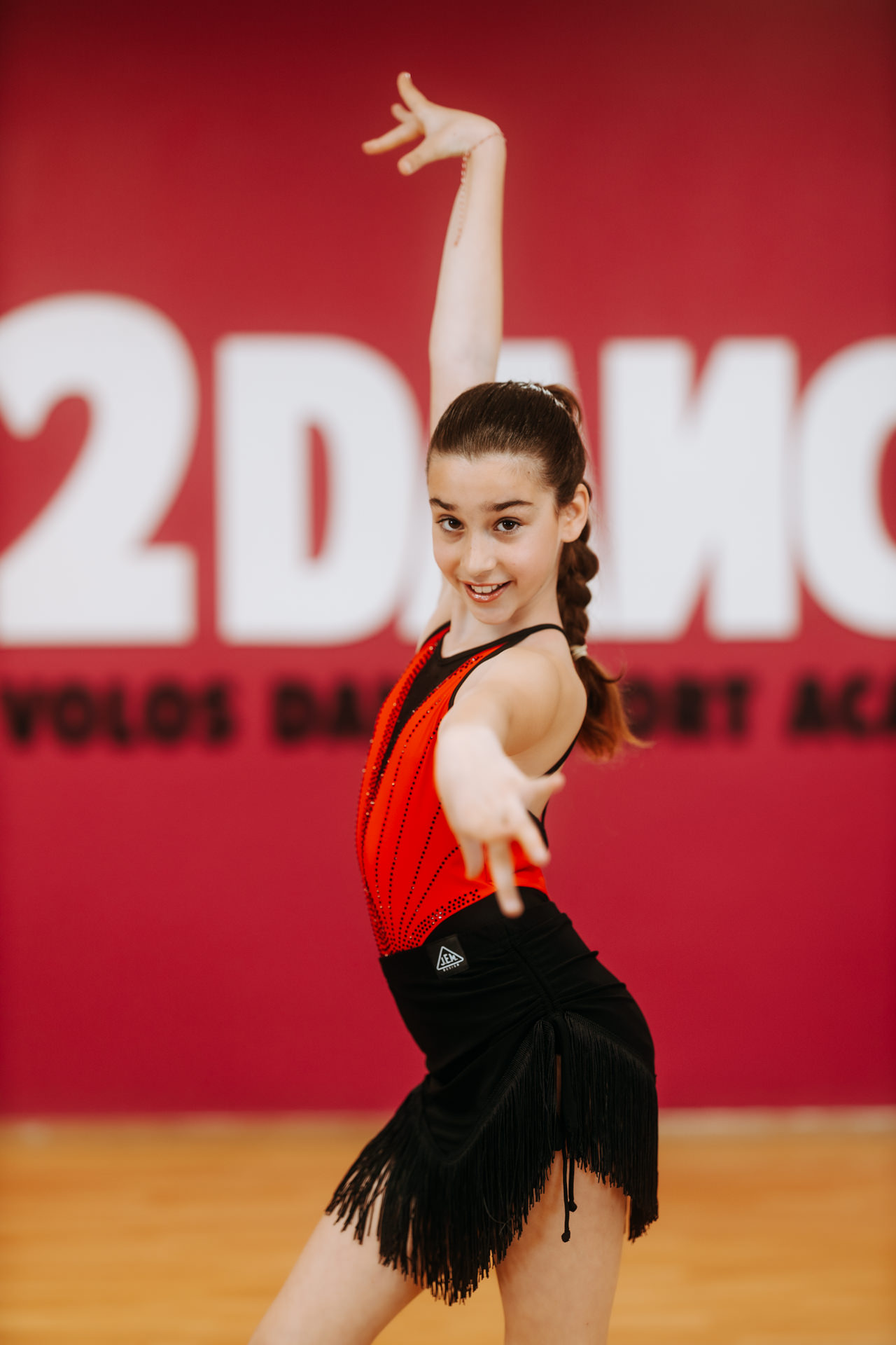 Flamenco