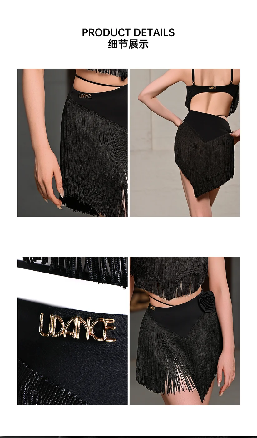 A118 UDANCE Flared Skirt with Tassels - φωτογραφία 2
